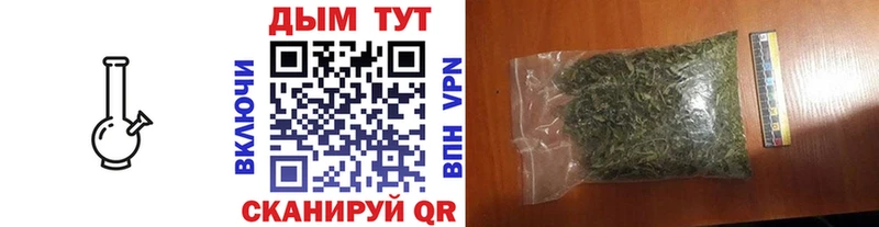 Где можно купить наркотики Данков Героин  Вейп ТГК  АМФЕТАМИН  Меф мяу мяу 