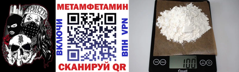 АМФЕТАМИН 98%  Данков 