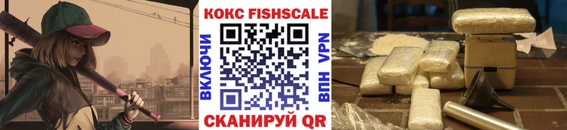 закладка  Данков  Cocaine Колумбийский 