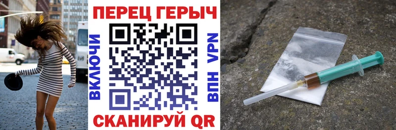 как найти закладки Данков KRAKEN ссылки ГЕРОИН герыч