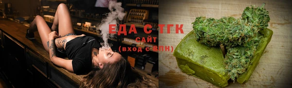 соль ск Алексин