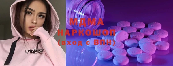 соль ск Алексин