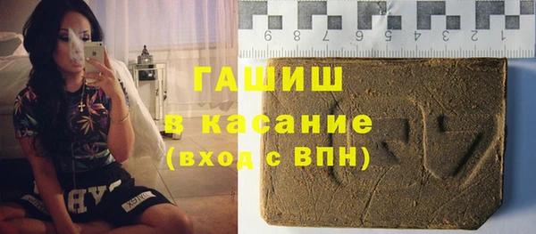 соль ск Алексин