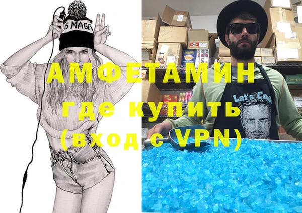 соль ск Алексин