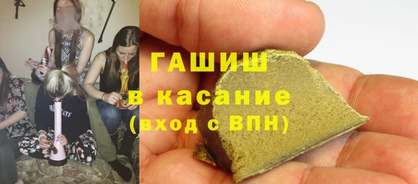 MDMA Premium VHQ Алзамай