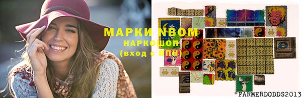 MDMA Premium VHQ Алзамай