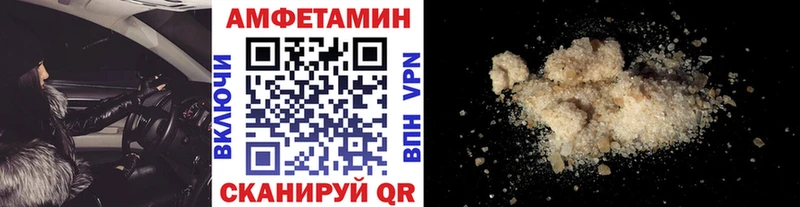 МЕТАМФЕТАМИН витя  Данков 