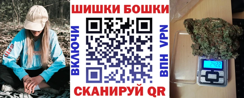 цена наркотик  Данков  Конопля индика 